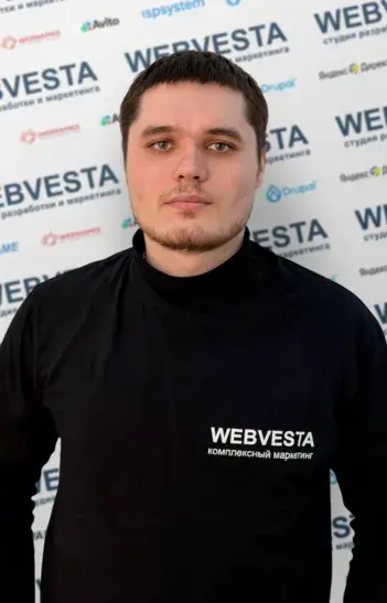 Данила
